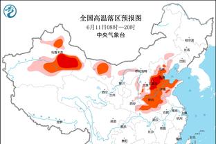 18新利娱乐首页截图1