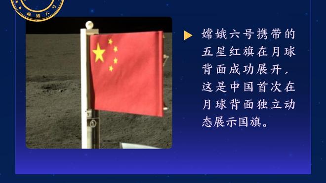 表现全面！科比-怀特20中9贡献26分7板11助 正负值+20最高