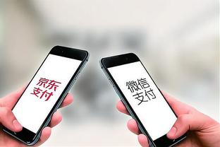 江南app官方网站手机版截图0